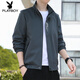 Playboy (Playboy) Frühlings- und Herbst-Dünnständer-Kragenjacke Herren-Gelegenheitsjacke koreanischer Stil Trendy Kurzer Windbreaker Herren-Langsalz-Strickjacke Top 686 [Bean Green] XL [vorgeschlagen 110-125 Jin [Jin gleich ca. 0,5 kg]]