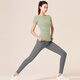 Hui'ang Sports Set Women's Yoga Suit Sports Running Fitness Suit Quick Dry Clothes T-shirt V-neck Short Sleeve Trousers Green Gray XL
