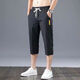 Ajuste de mendigo Ice Seda Sport Sport Pantalones Summer delgados Pantalones Cortados Pantalones Floos Harun Reloz Harun Recto de cinco partes Men [Packle Pack] 878 Seda de hielo Gris M M