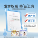 德佑 婴儿隔尿垫新生儿宝宝一次性床垫护理垫吸水透气不回渗隔尿垫 【新升级】金装M码46片