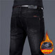 UOSO Autumn e Invierno Nuevos jeans de terciopelo de alta gama y de alta gama Plus de terciopelo para hombres Slim Feet pantalones estiramientos informales 1049 gris 28