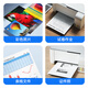 彩格适用爱普生T672墨水红色 爱普生EPSON L130 L301 L303 L310 L313 L360 L363 L365 L380 L565 L1300墨水