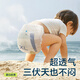 babycareAir pro拉拉裤夏季超薄软弱透气尿不湿宝宝尿片bbc婴儿新生儿尿布 拉拉裤L 152片（38×4包）9-14KG