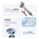 FLYCO high-speed hair dryer for household negative ions in high wind student dormitory with Borui as a birthday gift for girlfriend and wife PH1652 starry sky gray 200 million negative ions
