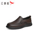 
Red Dragonfly Left Month Casual Leather Shoes 2025 Spring Men's Slides Casual Shoes Middle-aged and Elderly Shoes WTA15124 Brown 43