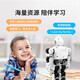 Ublic Artificial Intelligence Humanoid Robot Nanny AI ИГОВОЙ ИСТОРИЯ АКЛОКАЗАЦИЯ ACTOMOMPANGE CHAT для изучения детей программирования детей-программирования роботов можно запрограммировать на 6-12 лет, 130 AI Popular Science Programming Courses