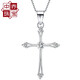 Medium red sterling silver cross pendant for men and women small diamond engraving necklace S925 sterling silver platinum plated mother's birthday gift cross + water ripple silver chain chain 45 cm 1.5