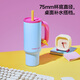 Chakolab Students' high-value summer ice cup large capacity cold-proof cup stainless steel insulation water cup women's office king cup - sweetheart candied haws 1050ml
