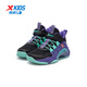 XTEP (XTEP) Kinderschuhe für Jungen und Mädchen für Kinder Schneiden von Basketballschuhen Schwarz/UV Light 33