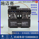 施迈赛原装 施迈赛安全门开关 AZ16-ZVRK-M16-1476-1 ZVK-M20 03 02 12 AZ16 ZVRK-M20  一套