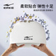 Hongxing Erke (ERKE) swimming cap silicone waterproof cap for adults, unisex, high-elastic ear protection, comfortable long hair without tying the head, professional swimming