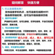 
Baici Sword Reading Pen Children's Primary and Secondary School Students Scan to learn Chinese characters and Chinese and English synchronous textbook translation point reading machine Upgrade offline pen Pearl white unlimited book + famous teacher classroom video