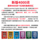 Importierte Originalversion 4000esential English Wörter 123456 Common Wörter Englisch Dictionary Genuine Grundschule Englisch Wörter CET-4 und CET-6 Englische Prüfung Cambridge IELTS CORE VOCABULARY Englisch 4000 Wörter 4000 Wörter Stufe 3 + App (Givea Antwort Testbuch)