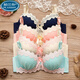Palando Summer Summer Medium-Dino Bra con colección de sujetadores de acero y ajuste de sujetador de sujetador de sujetador Estudiantes de secundaria de los estudiantes de secundaria Bra 829# Boutique blanca Summer Flagship 32/70AB Universal Cup Subsidy Modelo de todo tamaño