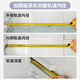 Youfantu Haier refrigerator glass partition layer accessories refrigeration and freezing tempered glass partition rack layered freezer universal support customization contact customer service to provide size