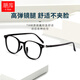 Chaoku's new internet celebrity glasses frame is versatile without makeup and can be matched with myopia anti-blue light glasses frame 9903 bright black silver single lens frame