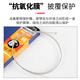 Elixir Electric Guitar Strings Nanoweb 010-046 12052 Guitar Strings 12052 (10-46) revêtement supplémentaire