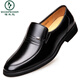 
Woodpecker men's casual leather shoes business shoes height-enhancing leather shoes 9922 black single shoes 50