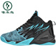Woodpecker basketball sports shoes men's shoes high-top anti-slip shock-absorbing sneakers friction audio students' practical breathable venom battle boots dragon style/9203/black and red [leather surface] 36
