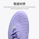 NIKE Nike Football Shoes Men's Dark Symphony Mid-End FG/MG Mixed Nail Football Shoes PHANTOM GX II Training Shoes HF1595-500 Purple/Slight Yellow Green 42
