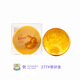 Oh Xiaomu Liquid Glass Slime colorée 3-6 Garçons et filles Étudiants enfants DIY DÉCOMPRESSION TOYS Sécurité et protection de l'environnement cadeau