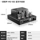 诺普声(Nobsound) MS-10D hifi 经典胆机电子管蓝牙功放发烧功放机音响2.0家用 hifi音响组合套装 黑色 蓝牙胆机 升级款 （带光纤同轴）