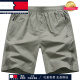 
TOME BORNEK light luxury pocket zipper summer men's outer shorts thin large size casual five-point pants elastic beach pants 9227 white XXS L100-135Jin [Jin equals 0.5 kg]