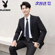 Playboy Suit Men's Korean Slim Top Jacket Groomsmen Wedding Business Professional Formal Small Suit Men Two-Button Black Top XL