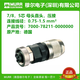 MURR connector 7000-12491-12611-78091-78211-000000000 Original 7000-12491-00000000 Spot 1