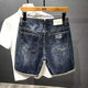 
XiXIEXUAN Summer Thin Internet celebrity denim shorts men's Korean style slim trendy mid-pants versatile casual elastic slimming five-point pants 9902 dark blue 34