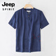 Jeep Spirit American High-High-High Gray Summer New Borded Cotton Linen Stand Collar Camiseta Camiseta de manga corta para hombres Manga de hilo delgada en forma municipal M [Peso recomendado 100-120 Jin [Jin es igual a 0.5 kg]]