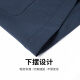 SHANSHAN杉杉【防晒西服男】冰丝凉感男士外套轻薄抗皱西装父亲节衣服礼物