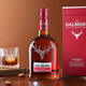 大摩（DALMORE）苏格兰单一麦芽威士忌 进口洋酒 大摩 雪茄 700ml*1瓶