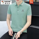 Holzspecker (Tucano) 2024 Sommer neues Männer-Polo-Hemd kurzärmelig Casual Paul Shirt Slim Chroirared Lapel T-Shirt Top Qy719 Black M.