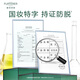馥绿德雅（RENE FURTERER）小白珠固发防脱护发素150ml养护头皮改善发质损伤 防断柔顺润发乳
