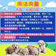 Ai Walker German Deworming Medicine Pet Cats, Dogs, Ear Mites, Fleas, Fleas, and Fleas, and Improperly drive them together. Ai Walker 0.8ml box 3 pieces (for 4-8kg cats)
