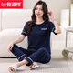 Hengyuanxiang Pajamas para mujeres en algodón de verano delgada de manga corta 2025 NUEVA Summer Casual puede usar pantalones para la ropa para el hogar 7374 Bean Green L 100-120Jin [Jin es igual a 0,5 kg]