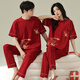 Fuxinkang Wedding Pyjamas Pyjamas Couple de nouveau mariée SUPPRESSION PRINTEMPS ET SUMPRE Big Coton Pure Coton Pure Men and Women Clots à domicile MZZ-7036 [SUCCURSER DU DRAGUE] L - FEMME [HAUTE 160-165-WEight 100-120]