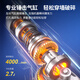 东成1050W电锤DZC1050-26冲击钻混凝土电钻自带安全离合工业级