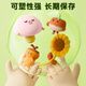 
Morning light (M/G) stationery 4D ultra-light clay children's color mud plasticine clay clay kindergarten elementary school toys 24 color deer series boxed birthday gifts
