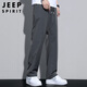 JEEP SPIRIT吉普裤子男春夏季休闲裤男士冰丝薄款运动速干宽松直筒阔腿长裤