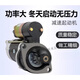 
YWZR three-wheeled agricultural truck forklift single cylinder diesel engine speed reduction starter 158D1315C1315A motor starting from 158D 12V 12 teeth