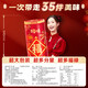 百草味坚果零食 休闲零食礼物团购礼盒女友礼包 超喜欢你3271g