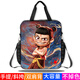 NEZHA Handbag Devil Child vient dans le monde Nezha Naohai Boys and Primary et Secondary Schools Cartoon Tutorial Sacs Cool Anime Sacs d'art périphériques Sacs de didacticiel de classe d'intérêt
