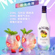 Marley BMW libao fruit noix de coco rhum 700 ml cocktail boulangerie base vin vin vin vin vin vin vin vin vin vin vin viol