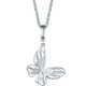Saturday Blessing Butterfly PT950 platinum pendant women's platinum pendant birthday gift B0413443 without chain, about 1.54g