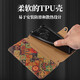 桐汝壁翻盖新款适用华为Mate60pro+手机壳支架钱包款P60pro全包防摔保护 花语系列春  送挂绳 华为Mate60Pro+