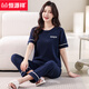 Hengyuanxiang Pajamas para mujeres en algodón de verano delgada de manga corta 2025 NUEVA Summer Casual puede usar pantalones para la ropa para el hogar 7374 Bean Green L 100-120Jin [Jin es igual a 0,5 kg]