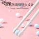 迪士尼（Disney）儿童筷子训练筷宝宝练习学习筷3岁6岁婴儿学吃饭小孩专用餐具勺子 布鲁斯粉【自动回弹】