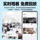 Lichuangzhi Xiaomi Machine Adecuado para la cámara Maoyan Home Monitor pequeño Visualización remota de teléfono móvil micro inalámbrico sin instalación MI portátil de alta definición Visión nocturna Black + Memory Card [Visualización en tiempo real remoto móvil]